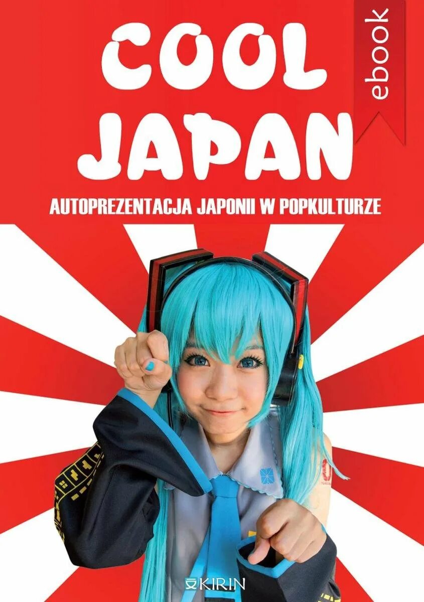 Cool japan. Cool japan. Японские турагентства. Проект cool japan. Japan endless discovery.