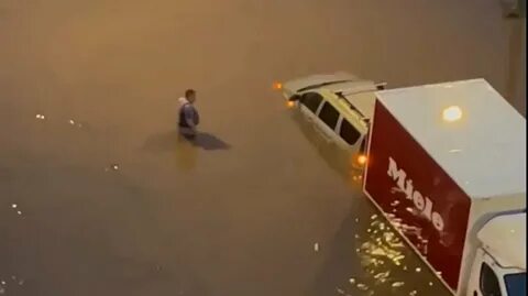 Москву залили