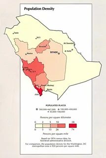 Саудовская плотность населения