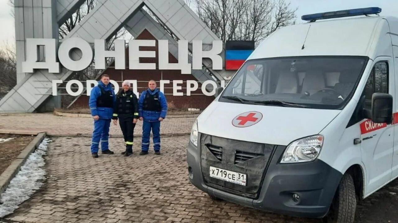 Соцвыплаты в 2025 скорой помощи