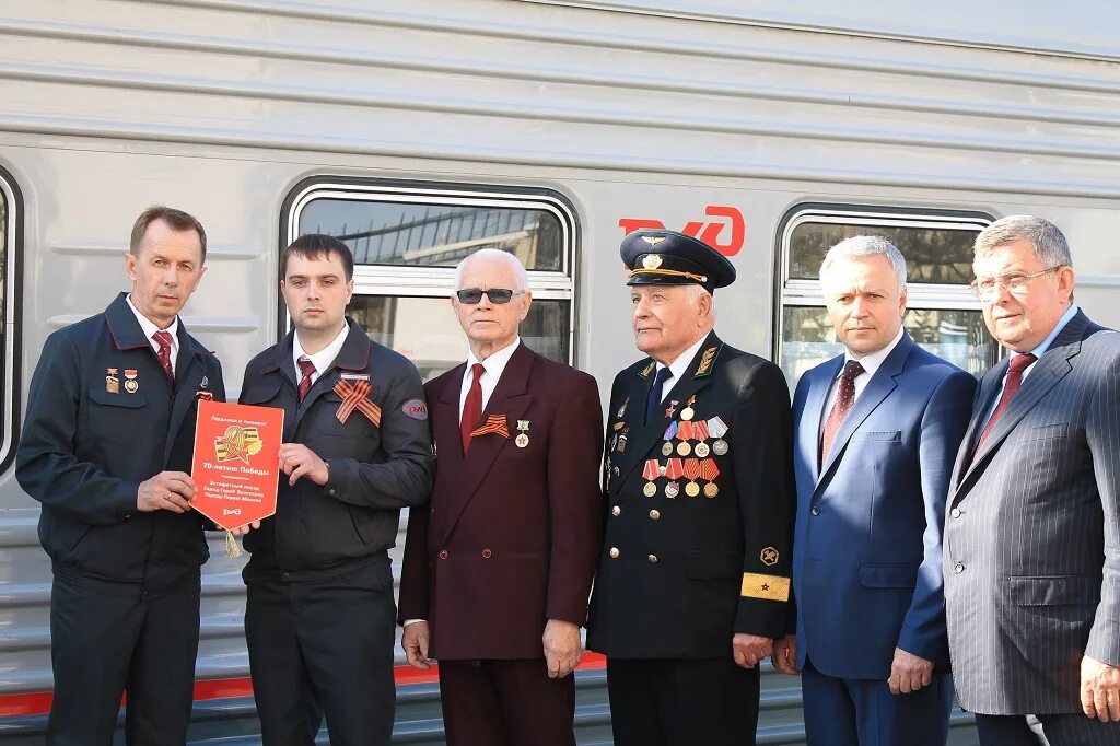 приволжский филиал оао ржд. приволжская жд. дороги филиалы оао ржд приволжская. управление приволжская железная дорога. дороги филиалы оао ржд приволжская.