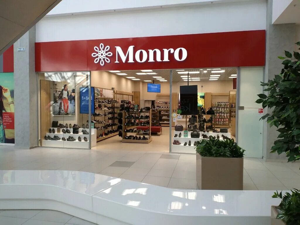 Больше не работает: Monro, магазин обуви, Брянск, Объездная улица, 30 - Яндекс К