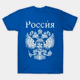T me russian