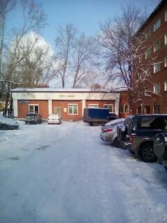 Овум кемерово