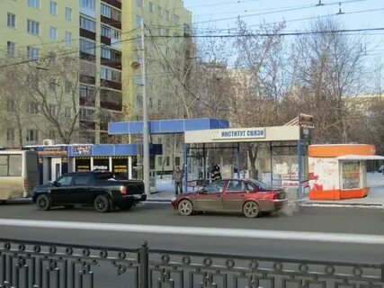 Связи екатеринбург