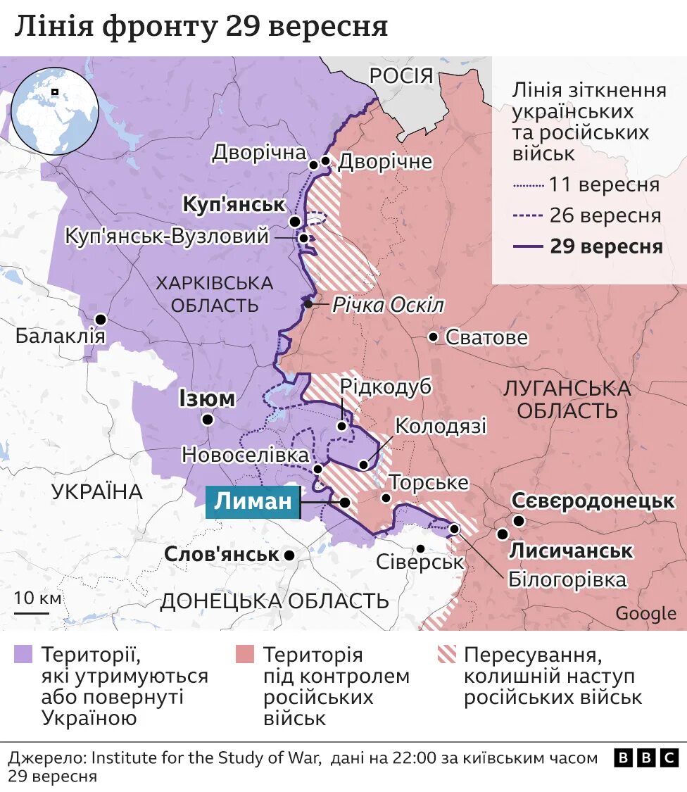 Луганская область карта боевых действий. Кременная Луганской области на карте. Кременная на карте Луганской области на карте. Рубежное Луганская область на карте. Рубежное луганская на карте