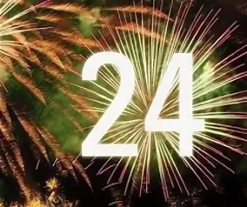 Торт на день рождения 24. Цифра 24. Поды 24 года. Поды 24 года. Поды 24 года.