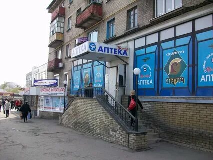 Телефон в красном луче