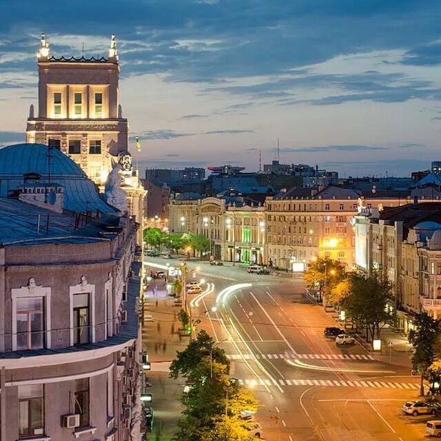 Улицы города харьков. Харьков. Харьков фото. Харьков красивые фото. Харьков фото города.