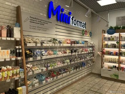 Белорусская косметика тюмень