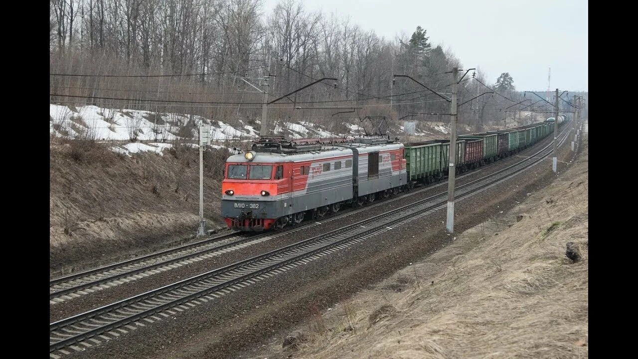 Вл10-382. Электричка Сергиев Посад Хотьково. Локомотивная бригада эд4м. Сергиев Посад Хаткова электричка.