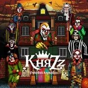 Дезертир роковой карнавал 2013 княzz. Княzz пьеро. Князь роковой карнавал обложка. Княzz карнавал. Князь альбом роковой карнавал.