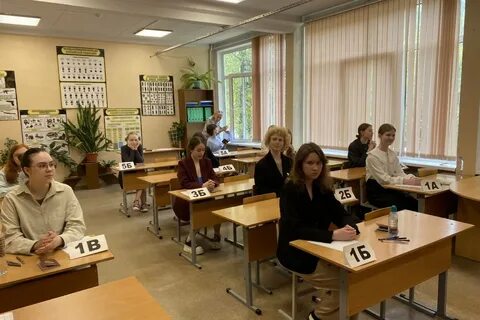 29 сдают