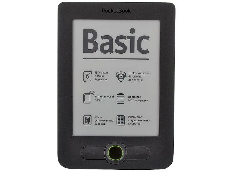 Электронная книга pocketbook basic. POCKETBOOK Basic 613. Электронная книга POCKETBOOK 613. Электронная книга POCKETBOOK 613 Basic. POCKETBOOK 700 era.