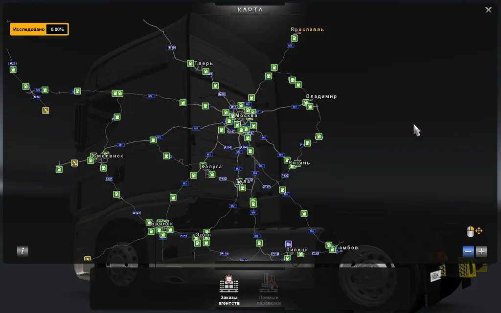 Карта моди. Восточный экспресс етс 2 россия. восточный экспресс карта euro truck simulator 2. карта восточный экспресс для етс 2. карта восточный экспресс для етс 2 1.
