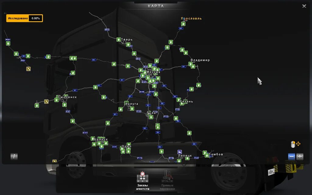 Карта восточный экспресс 1.49. Восточный экспресс карта Euro Truck Simulator 2. Карта Восточный экспресс для етс 2. Евро трак симулятор 2 Восточный экспресс. Карта карты Восточный экспресс для етс 2 1.43.