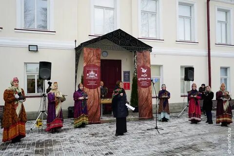 Музее г череповца