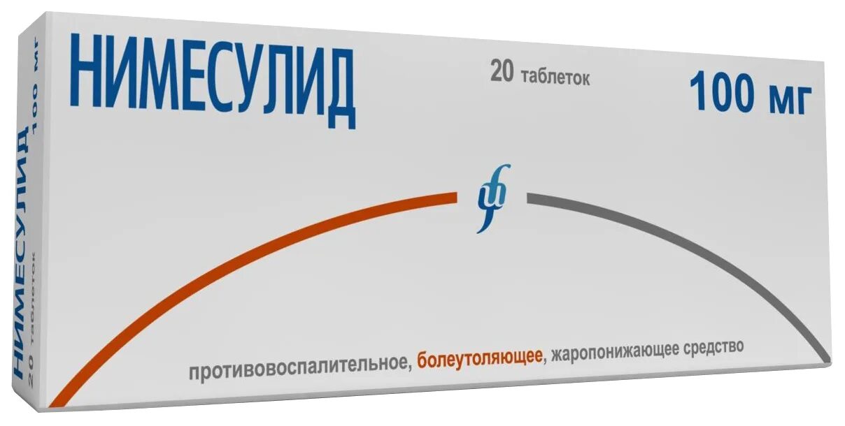Нимелок таблетки для чего. Нимесулид таблетки 100 мг. нимесулид таблетки 100мг 20шт. эналаприл изварино фарма. бисопролол таблетки 2.5мг 30шт.