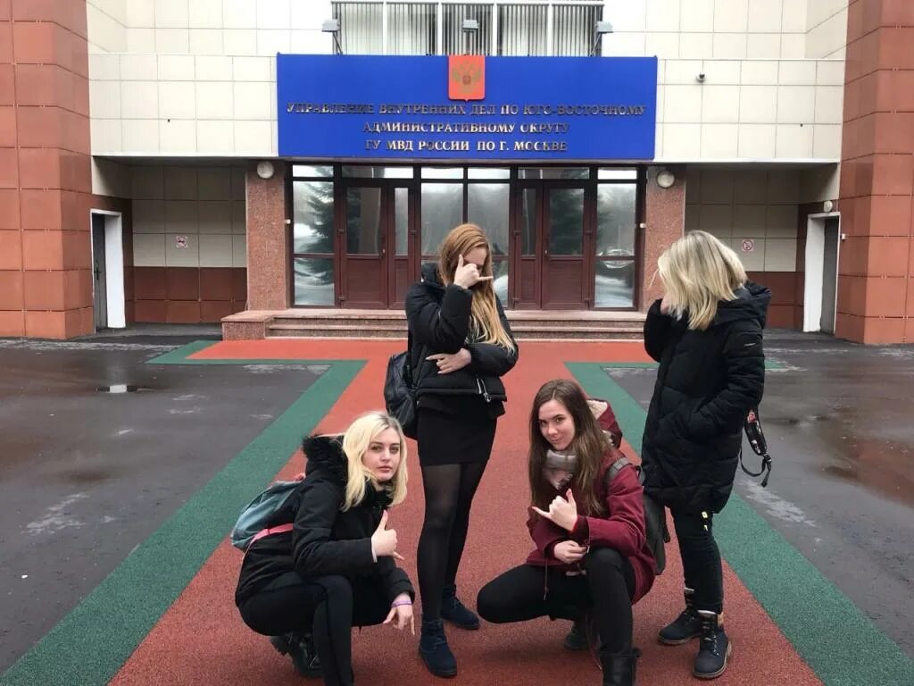 Колледж полиции спб после 9. Колледж полиции октябрьское поле. колледж полиции в царицыно. академия милиции в спб елизаровская. колледж полиции елизаровская.