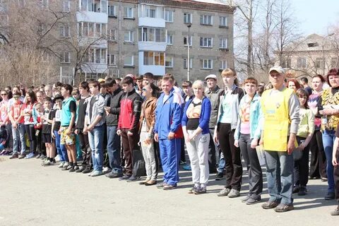 Куса жизнь