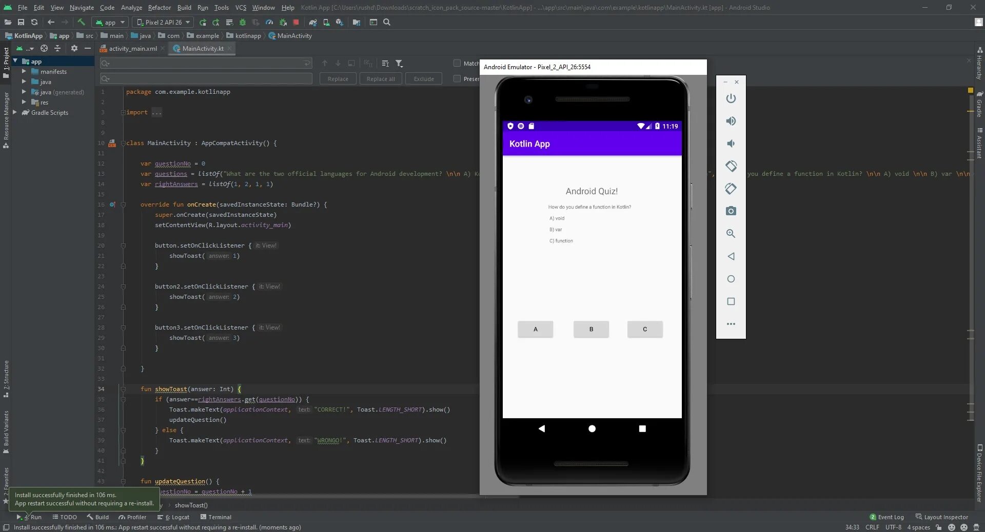 Разработка android приложений с нуля kotlin. Android Studio Интерфейс приложения. Кнопка Android Studio. Android Studio Kotlin. Приложение для андроид на Kotlin.