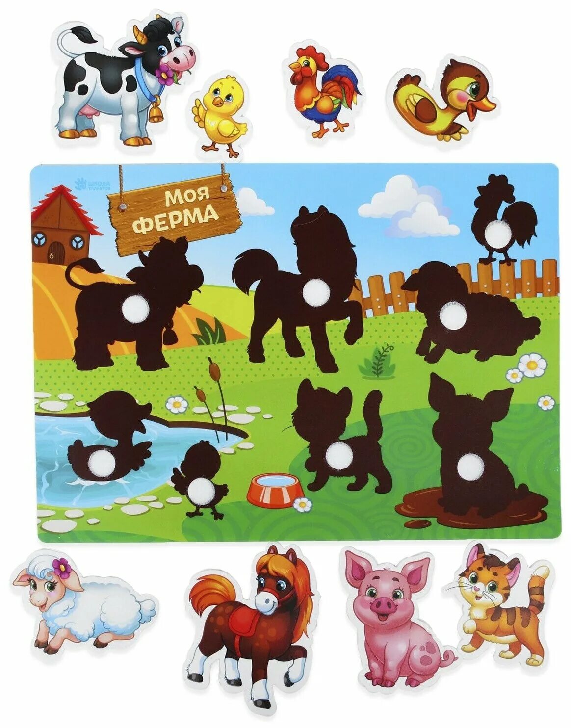 игры на липучках. бесплатные шаблоны липучки. игры на липучках. игрушка липучка для детей. математика на липучках для дошкольников.