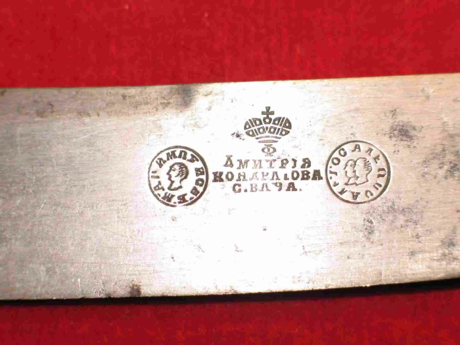 Клеймо иа серебро 84 пробы. Ножевые клейма. Клеймо российская империя. Клеймо российская империя. Клеймо дореволюционное.