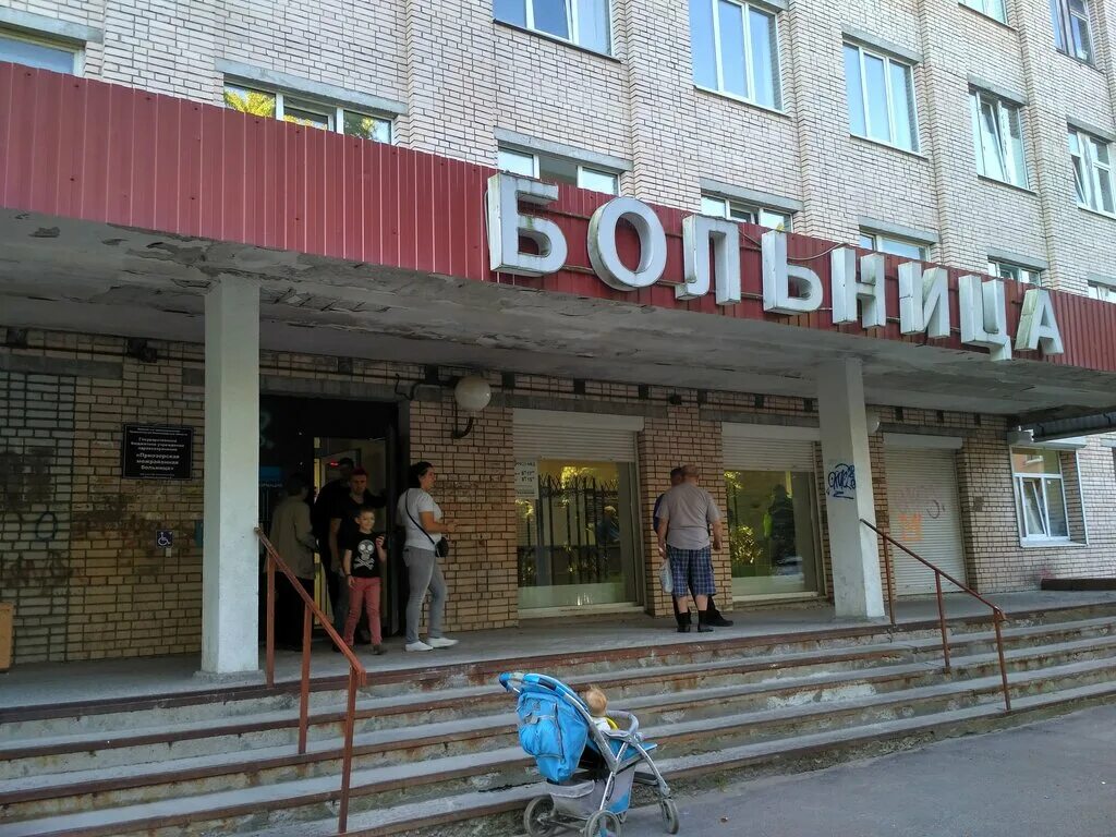 приозерск больница. карбышева 72 казань поликлиника. калинина 19 приозерск. приозерск центральная площадь. комсомольская 6 приозерск.