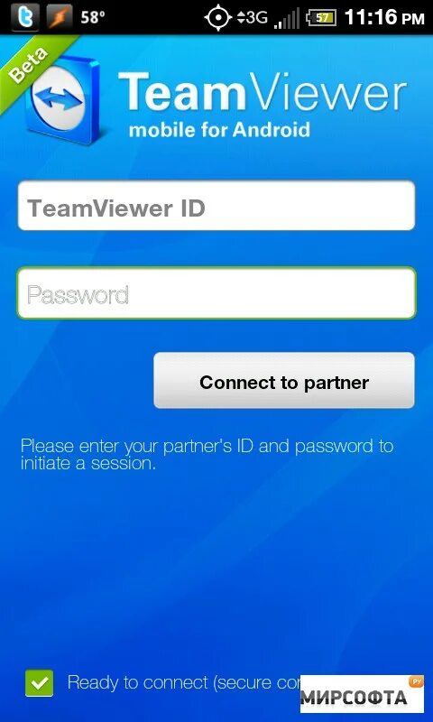 Тимвивер. Тимвьювер мобильный. TEAMVIEWER Android. Тим вивер для андроид.