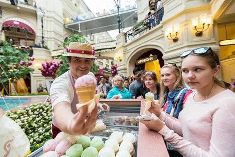 Продавали мороженое в гуме