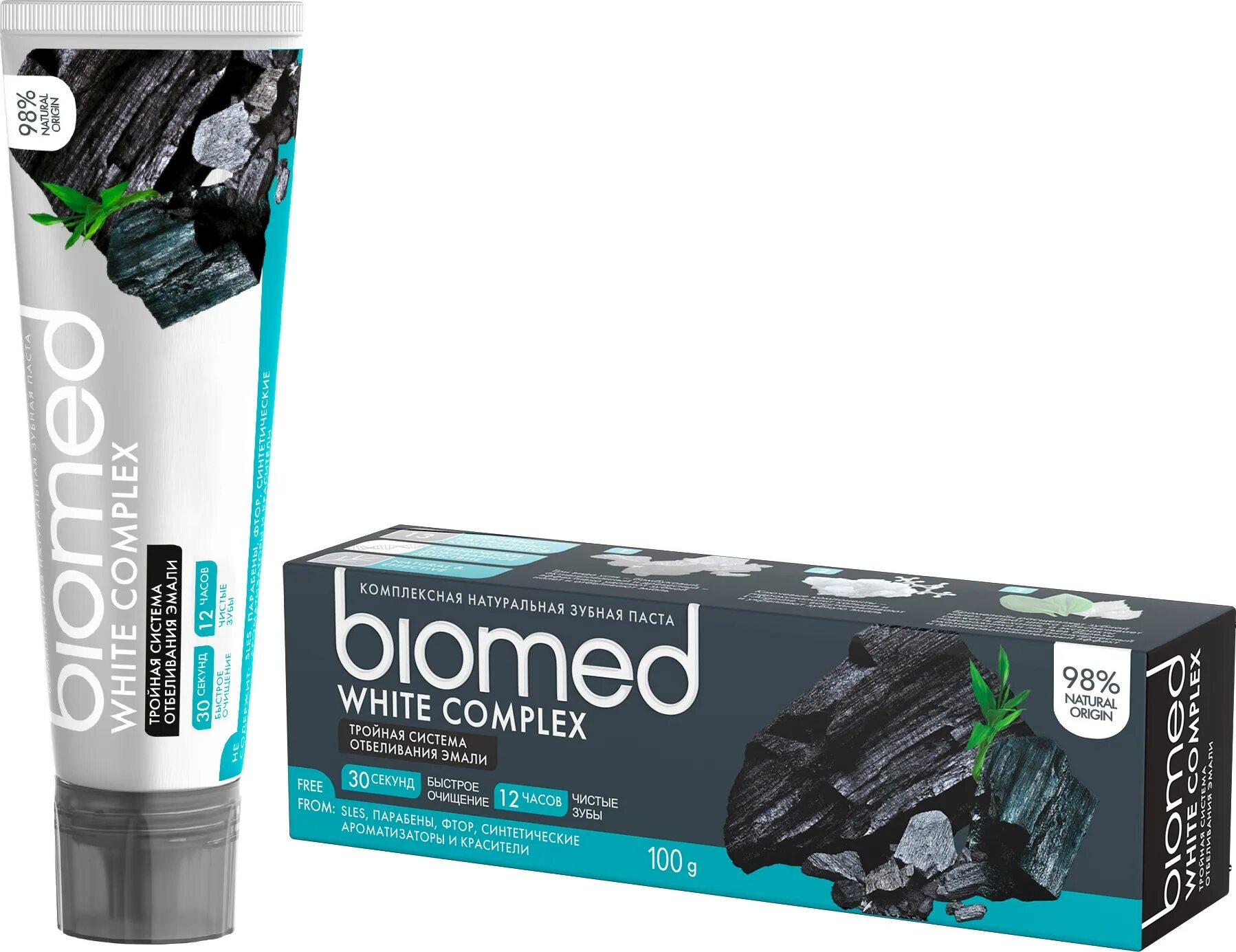 White complex. Зубная паста Biomed White Complex. Biomed 100 г Вайт. Biomed з/п 100г White Complex. Biomed White Complex зубная паста 100г.