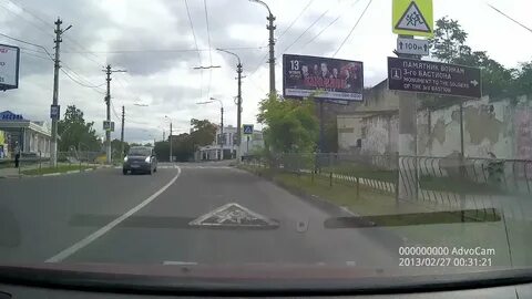Дтп 28.01