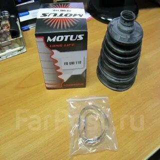 Motus пыльник шруса