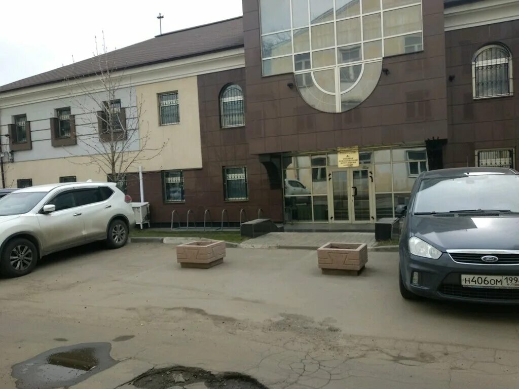 Московский институт автоматики