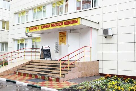 Телефоны 12 поликлиники москва