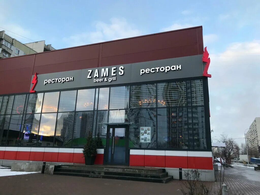 пятницкое шоссе 41 к 1. митино женская консультация дубравная 41. митино 41. дубравная 41 поликлиника. митино 41.