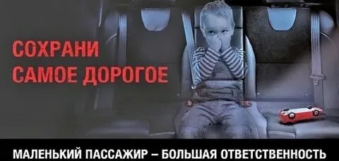 Меньше ответственности