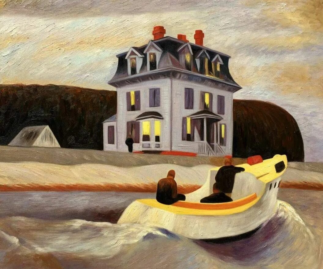Edward hopper. Эдвард хоппер. эдвард хоппер (edward hopper. эдвард хоппер (1882-1967). edward hopper художник.