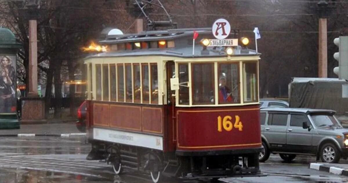 Трамвай аннушка маршрут. Маршрут аннушка. Первый маршрут трамвая аннушка. Маршрут аннушка. Маршрут аннушка трамвая в москве.