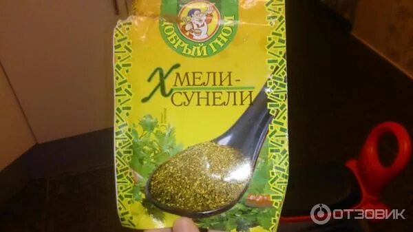 Отели рядом с Хмели Сунели в Сочи - найдено 42 отеля.