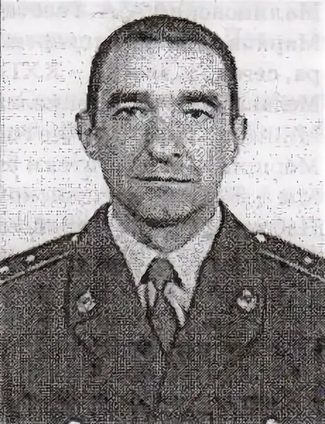 Город васильевич