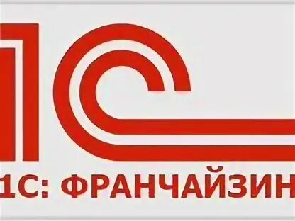 1с символы