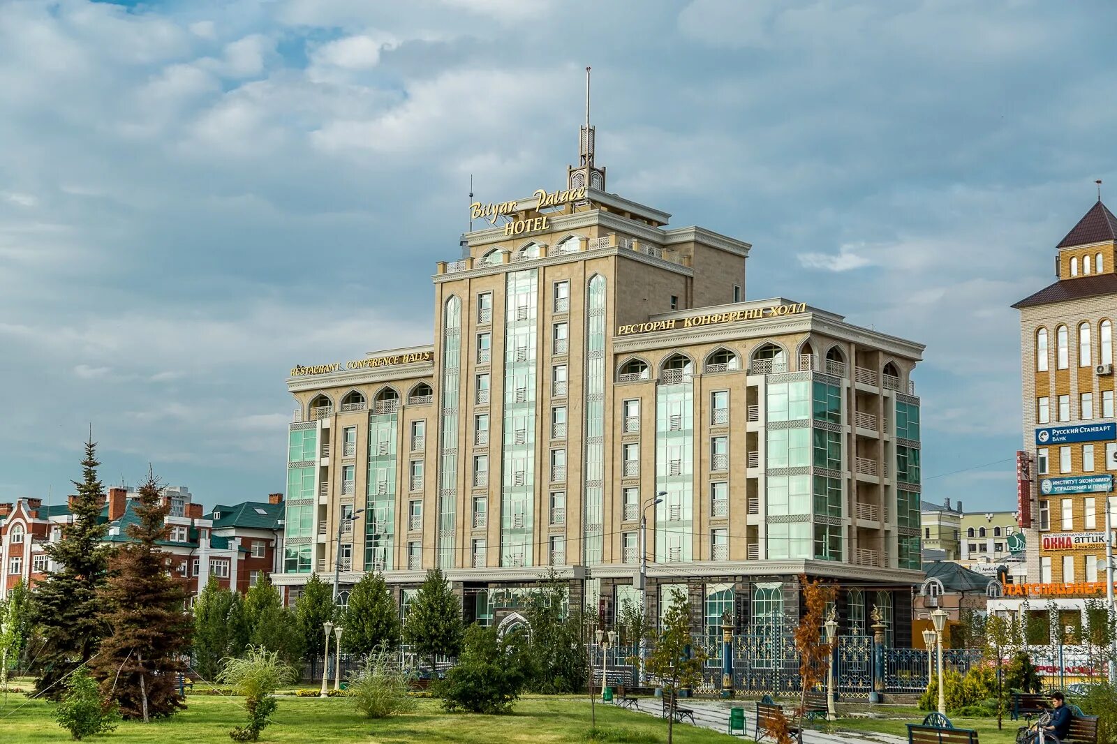 Островского д 4. Биляр палас отель казань. островского 61 биляр палас отель. бильярд палас отель в казани. гостиница в казани биляр палас отель.