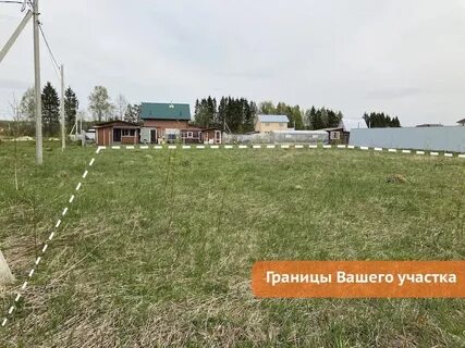 Ромашкино шаховская
