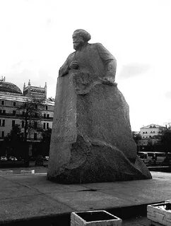 Москва маркс