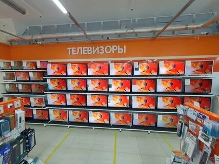 Гатчина магазины