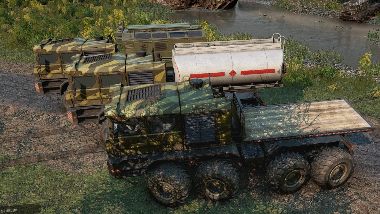Мод 8 4