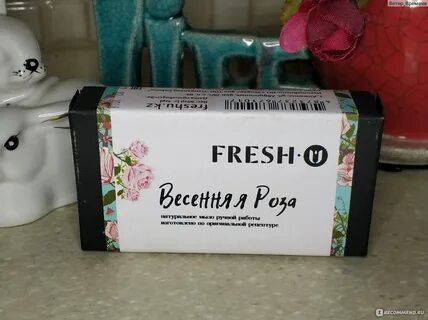 Фреш кз