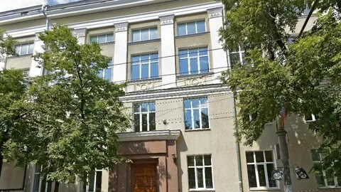 Ргф