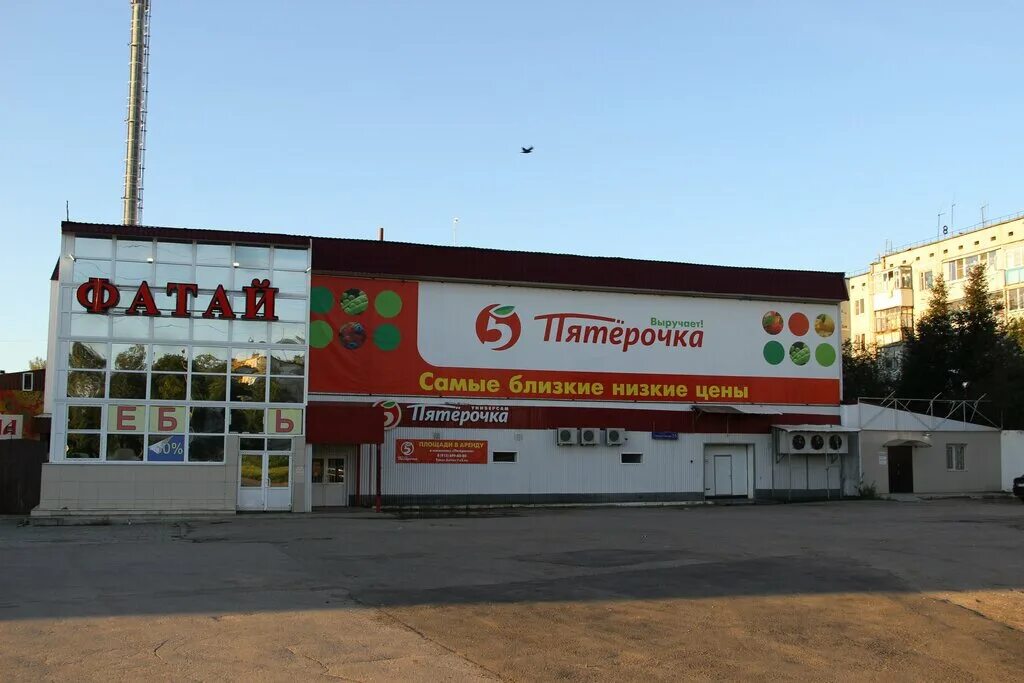 Щекино энергетиков 15. Энергетиков 13. Ул. Фатай щекино. Где в щекино улица энергетиков.